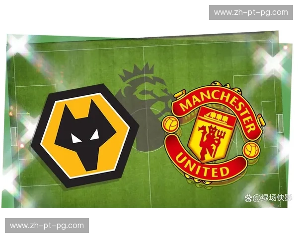 莫利纽的高墙还是蓝月的闪击？狼队vs曼城：英超最硬核的“狩猎时刻”